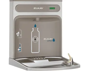 Elkay EZWSRK | Retrofit Bottle Filler Kit For use with EZ-style fountains | Filterless, Stainless Steel